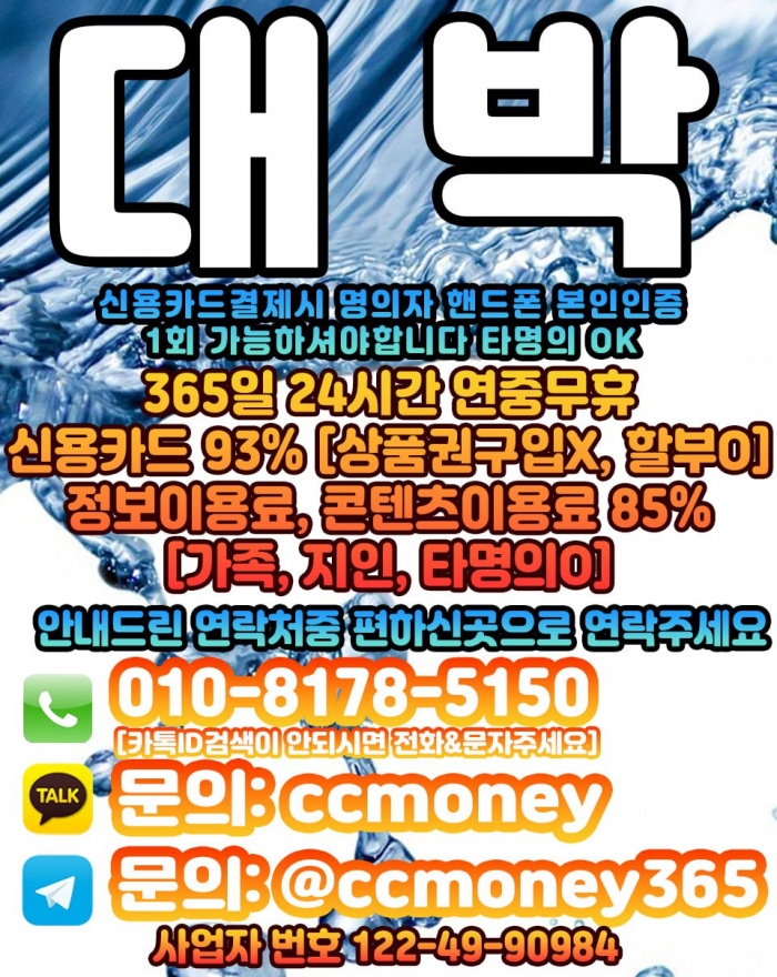 WtzxTBkZEUMdRRsbQBlMQ0pKFk1LR0sdRhlIEUlA