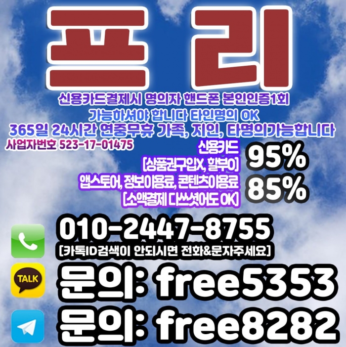 WuqsRUNAQBdLTERAQxIRQUhBExRGQEcVEEgQFhMX