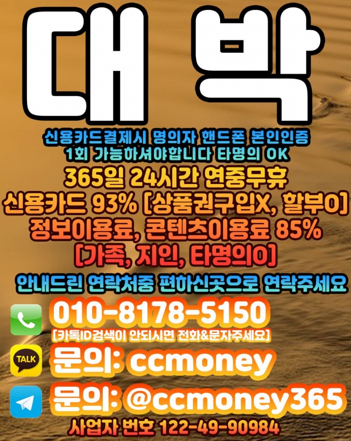 WvaiFVZfF1gITllRFVQLR1MMRANaRFUKRgAPQVgP