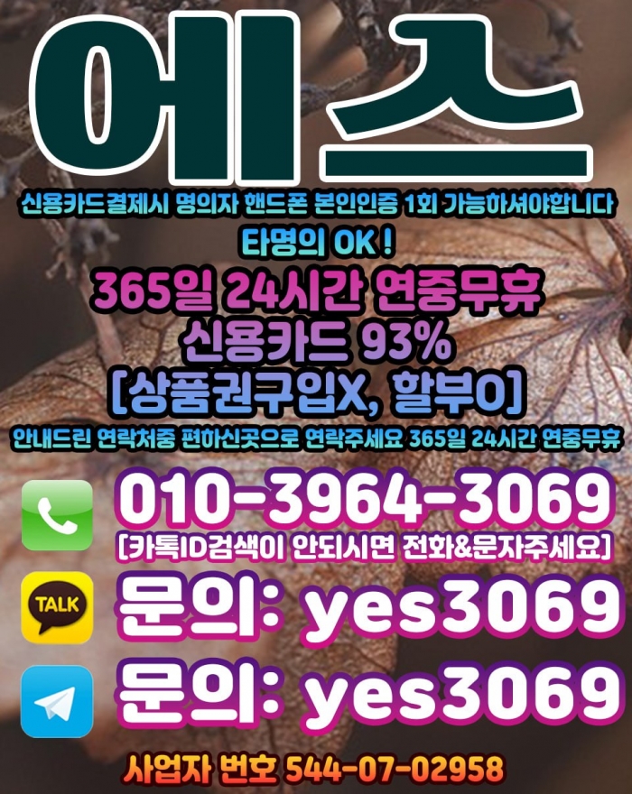 WvbaE1BYTgZURVRXQFcATwZQRAcEFFQEEANRTlpV