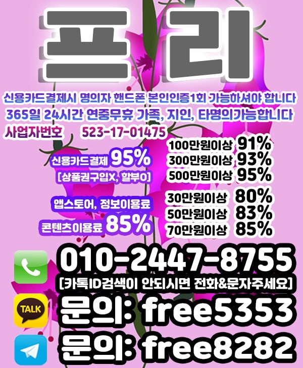 Wvw3QBJSThILQEYHEk8CFUdRTxUBExNSRBVQEkMH