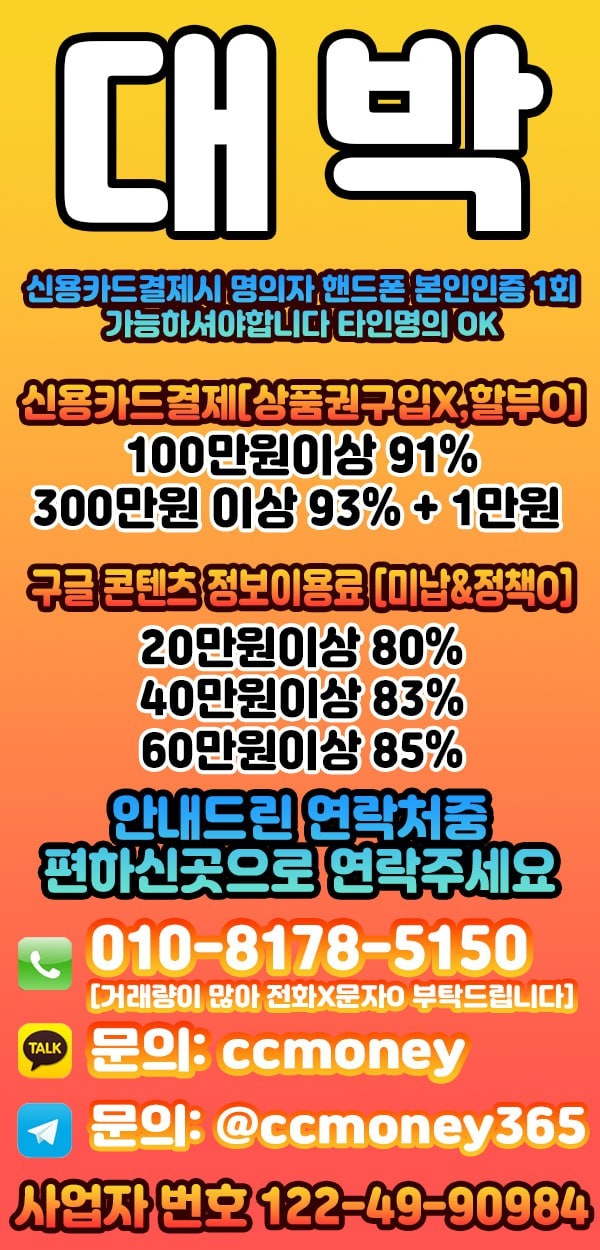 Ww6wTgdDRgASQlBGElVEQARBEQcVTgVOQFVHEVNG