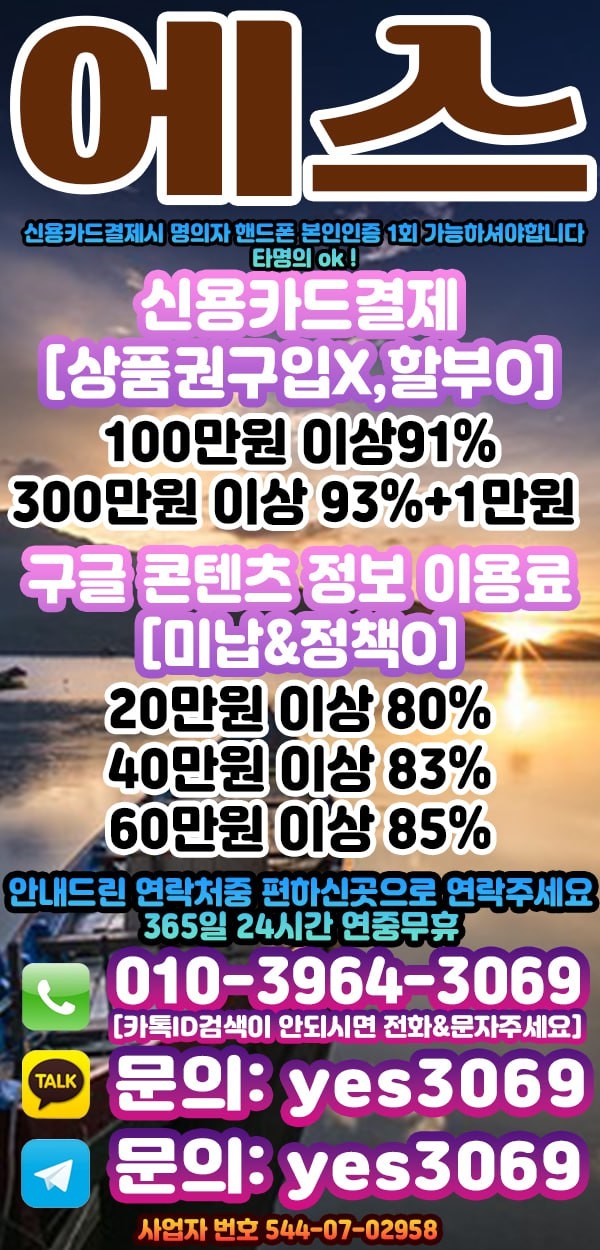 Ww83FgwDFV0CTgsETwpSQQBWQg9XEwEGRwsCQQ8F