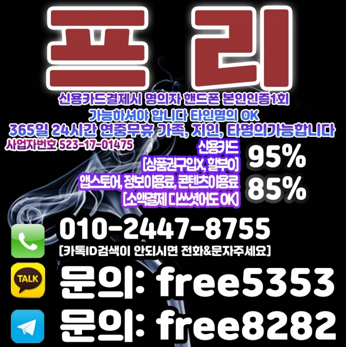 WwcrEgJAQgYRFVBBT1FEQFZAEgYWQFFGFQZARFQQ