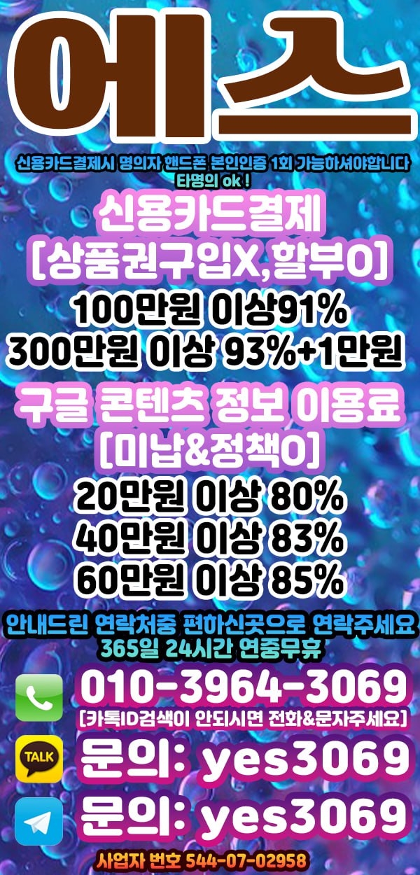 WwtdTkBTQRACFRBcQkJRQ0EAREAGExYBFUMCRxIA