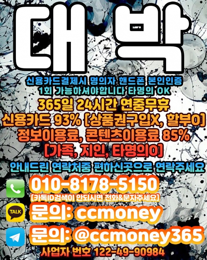 Wx7ySVFMQQcdSlVLSVJOSQMbHlIYQAVNSlUaTFRK