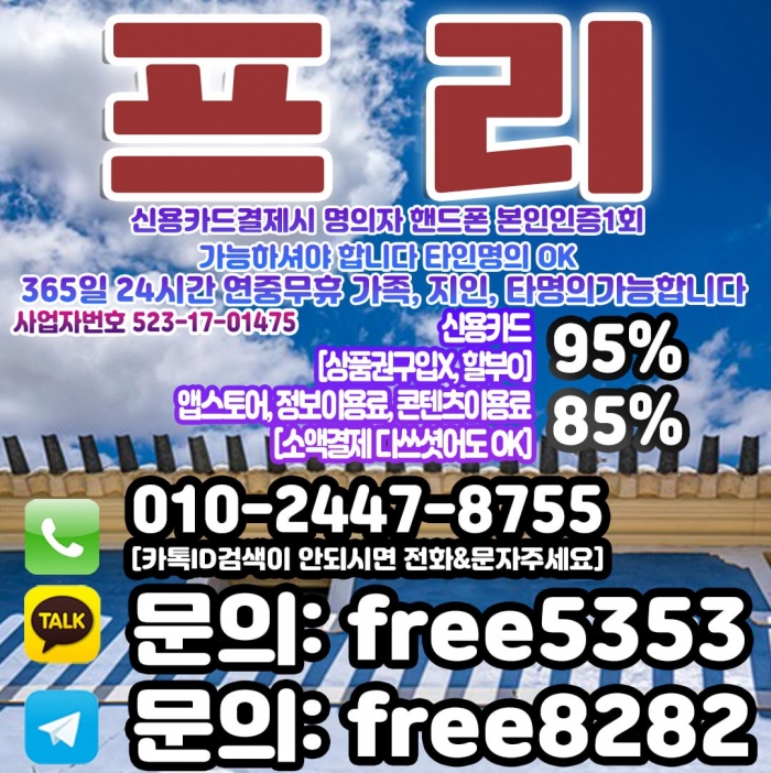 WxopHApFG1tDSQpJQF9AGg4VQVgRQQ0STV5EHQ5I