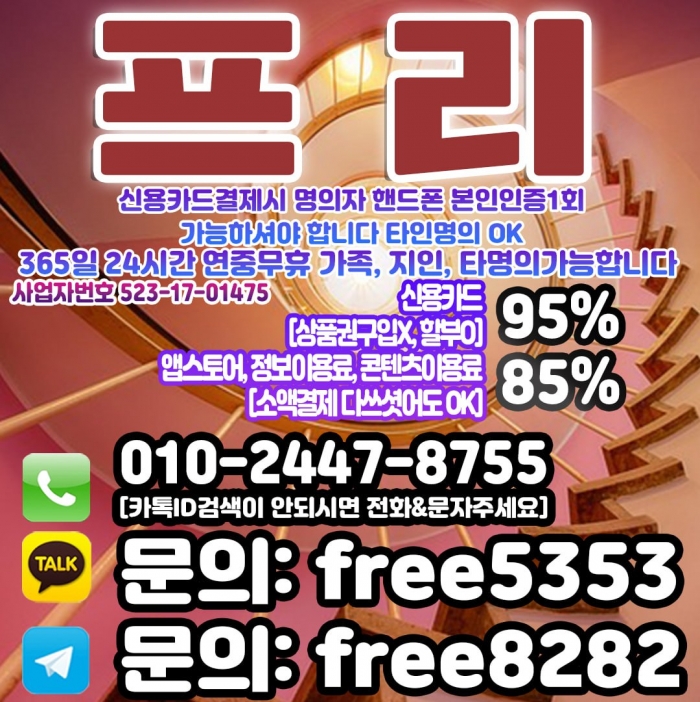 WxtsHEZASUwRSxJAHUdKShZETUIQSUVDSEIQSk1C