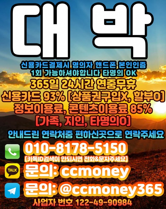 WyjpQA8SH15ITVNJSQkVGl9CHwgWHQ4UGFxDS1gT