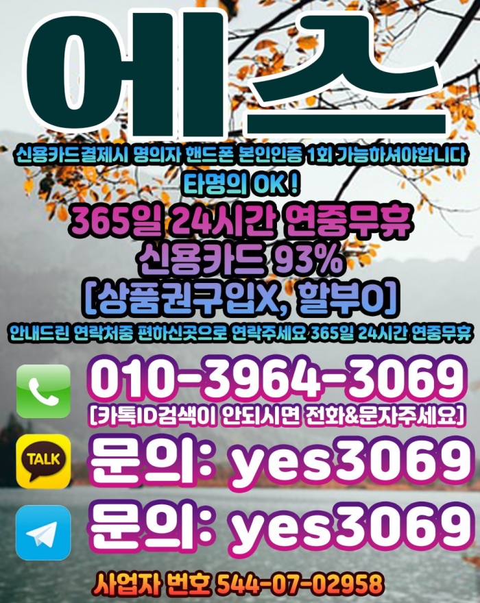 WykqGl5BHV8THQ1ATQ8XTFJEQVpGS1JAHF1JQV1G