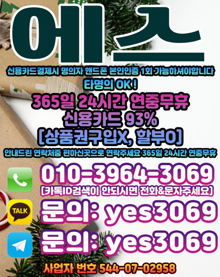 WzshG0FYThAKHxANHEddHEJZQ0NeGEBdGRcJQhYO