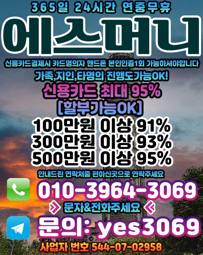 W6d5UFwNUAJQD11RAFRUAF0AUwcHA1RUDwIDBAZR