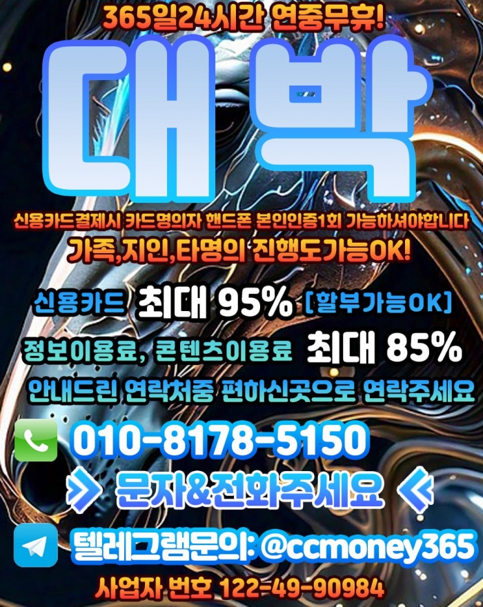 WgbeUgRXUlIGUQFcBVFTV1NWUFVUAVZWUQFSA1AE