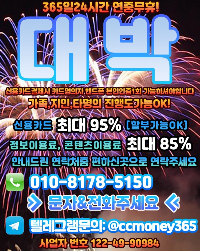 Wm2eWgMBDFQEWlBSCwIAXwUBXFEHCwMEVQNXVFRV