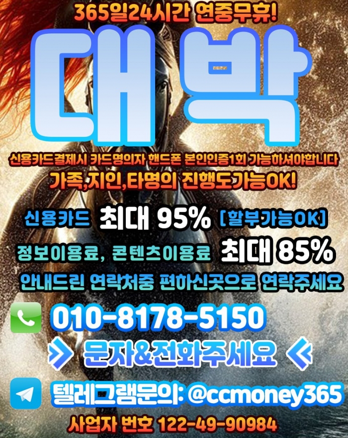 WqhqQV9JSVETR19HQF4SRQkSQwtJFVBDRl9AFw1D