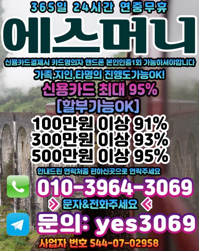 WttvTExATEMXRxZBRkFFEkRBTRFOFUREQUVPRERE