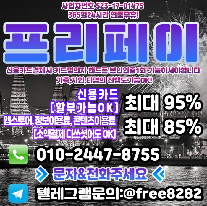 W0pjAkFTUkNZCBJaAUVfVUBTUkNaABRfVBEIA0dS