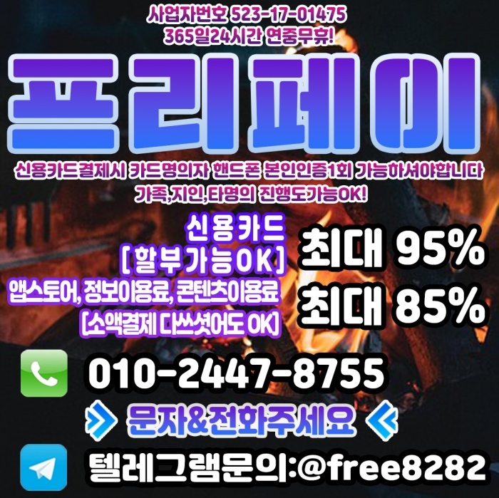 W1thBRENCU1fCEdaAkVcB0BRAkxeUBJcUxIOAENZ