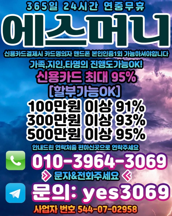 W27yBlFKCg4fCwJBAA5IBQIdAgQaVwJOAwVIAQ8a