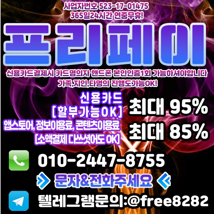 W2u4BhMAV00FAhEBBhRVCxZVBhdVAhFWUUUBU0QE