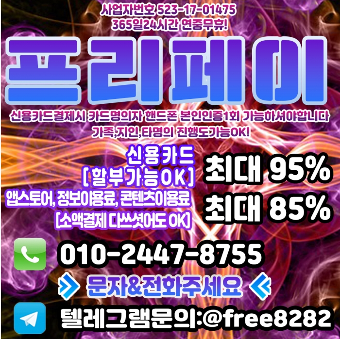 W8vpXRVJAERDDk5BDUJHDRITAEJJCxJCCRATW0US