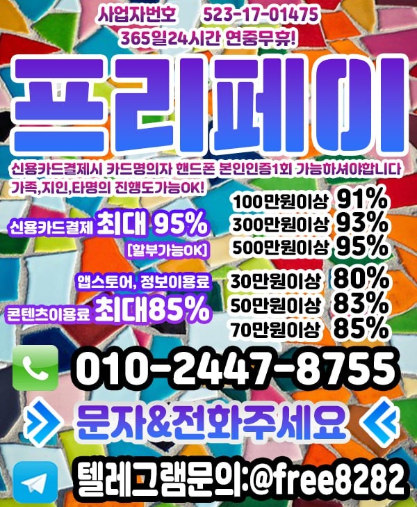 WataBUUFVEEAVRUFVEcFBUZTAhJQBUADAkEDWRdY