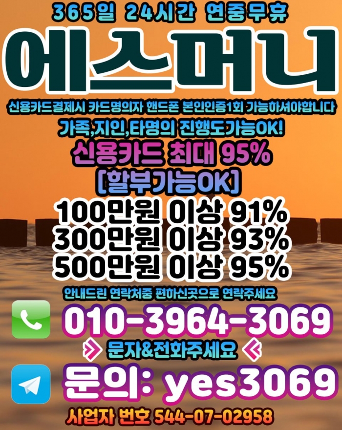 WbnbBgxUV1cDWl1UW15TUQtTA1cAU1hUVwpbUAxV