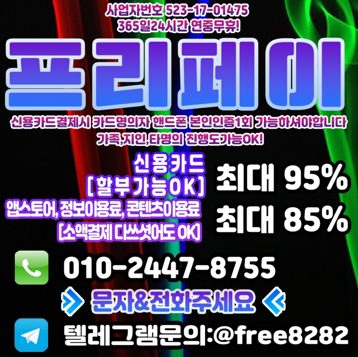 Wec1VlpXUQcGUVZTBFsCBFpVUlBSBFBQVQJTXQAJ