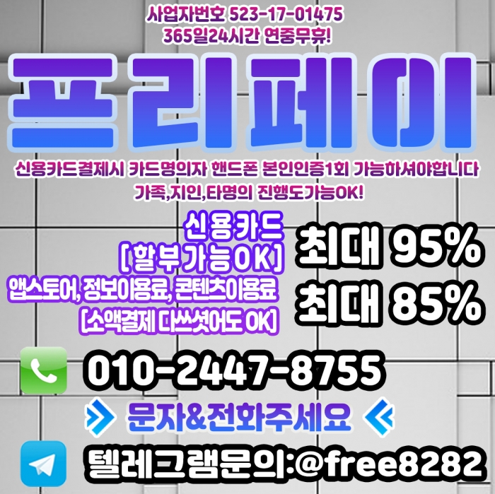 Wi5oX1FcWQ1WCgVdW1RfXlYMCwxaX1NZUQcLWVBb