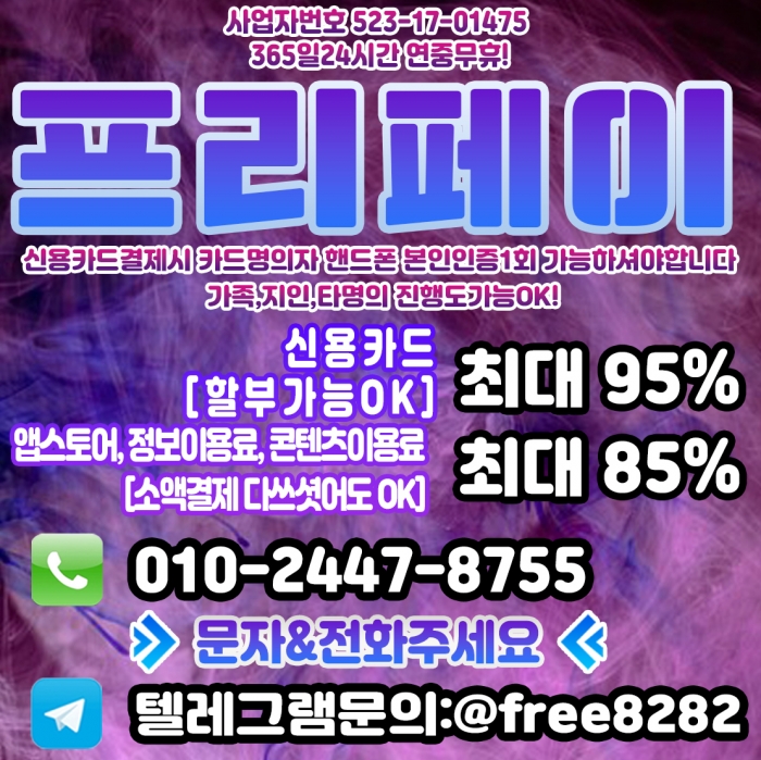 Wl7wCAFDClQWDQFEWgZBWQMRDwBACgARXw8UWwAW