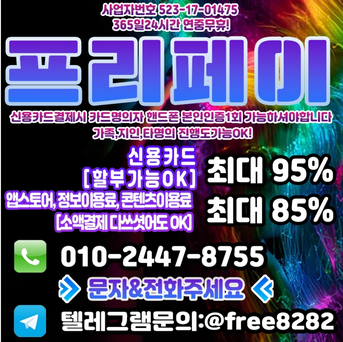 WlxsDh1HCk9FWhwXWBtLVUFAChpKW0oXVRtAWhsV