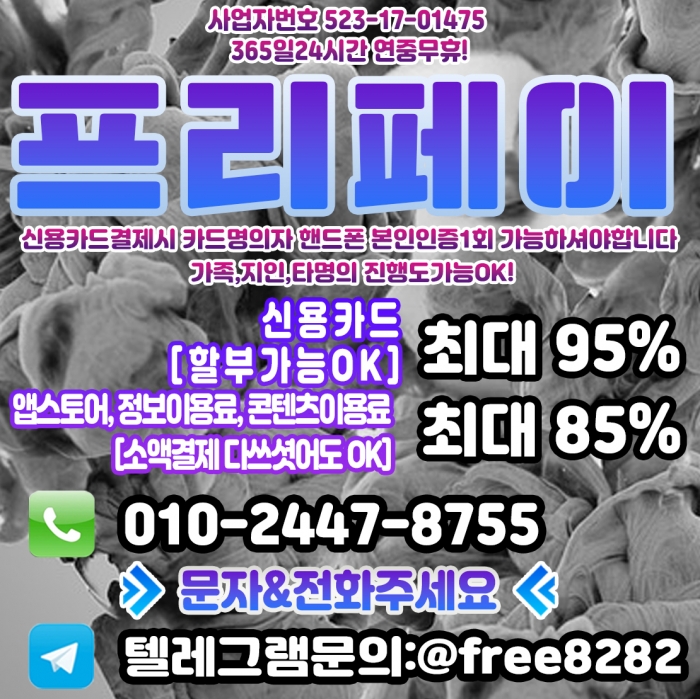 Wq5kRVNYFQNTSQVTEg0PQgdaSANZQlZaQAMPQgdZ