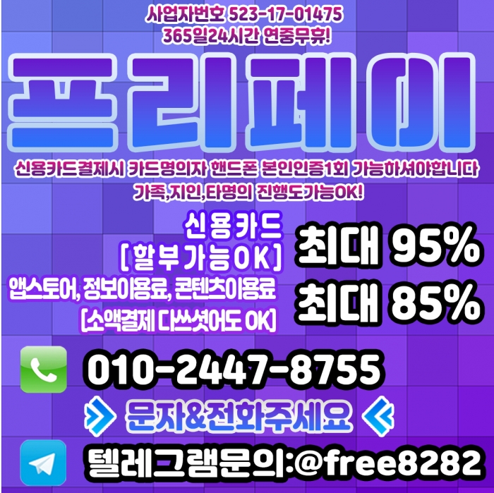 WqefQwAAFVdTFAQCFFNTFVMDRFcFSFFVQV1fQ1VS