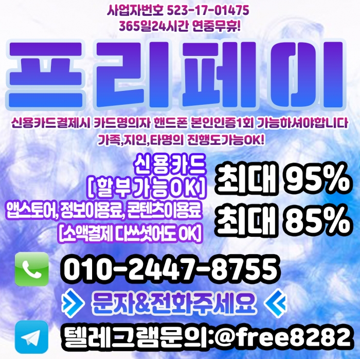 Wr7aFABUEA4AQgVWS1RXFAdYFA4DF1RZFgQEFlFT