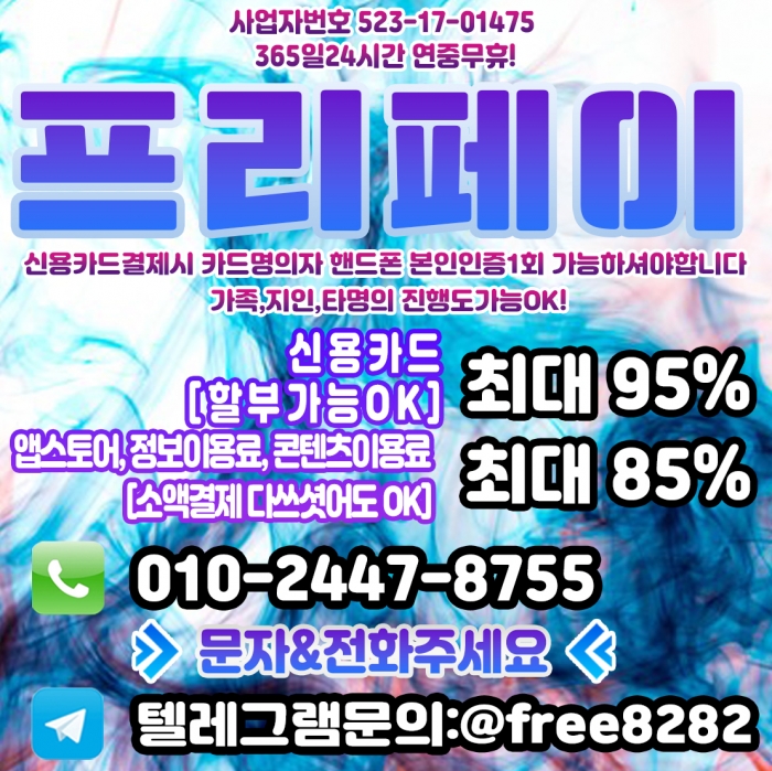 Wuz1RE9UTB8BRUgGRkoHERsHFx4ARhkETEgIQ08I