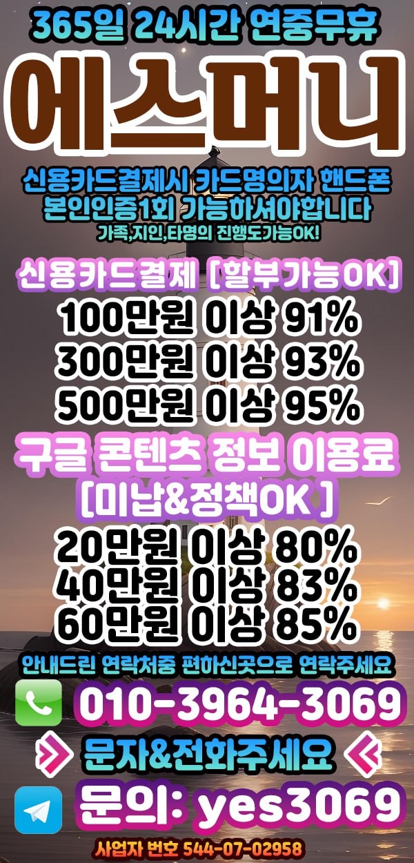 Wyk4TQoMSVgMT15XH1oNG19QTF8HG1gMTFMGTlsF