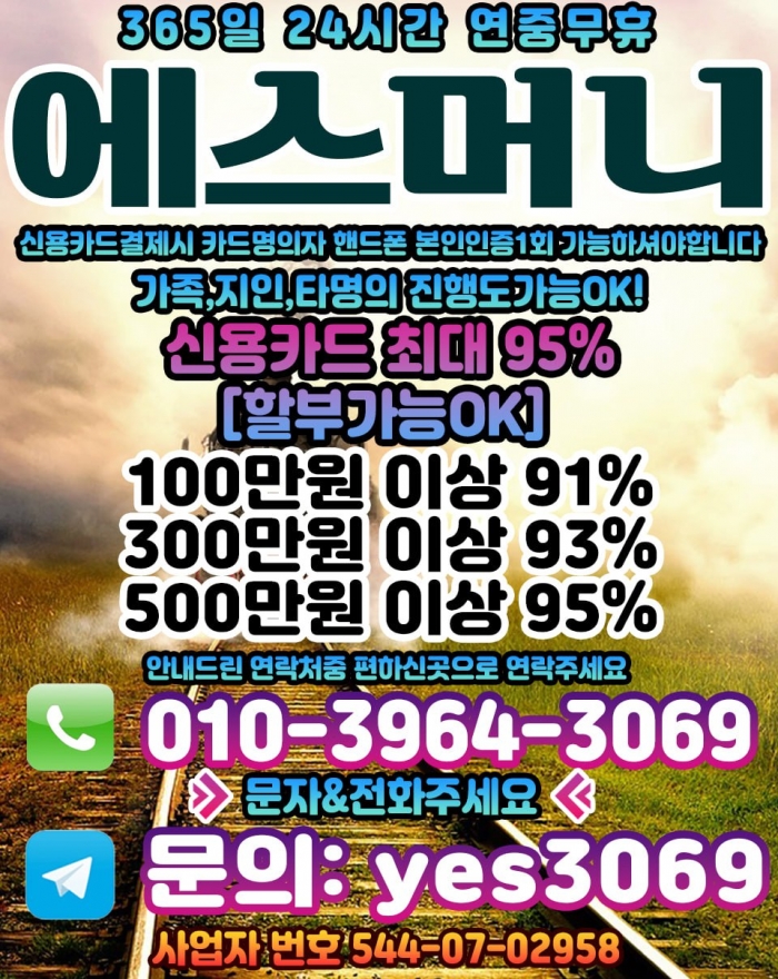 Wyt4TUYMT0QAGEBVQEBXTENST0BSTUxQGEUHHRVW