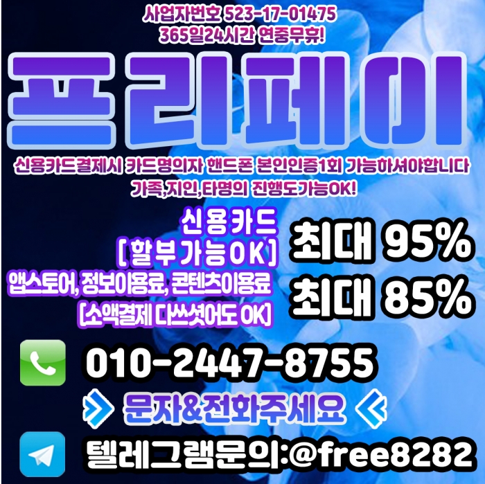 WzapSllGSANESFlISlVFTwMWHFkSQ1hBSAIWQ1FJ