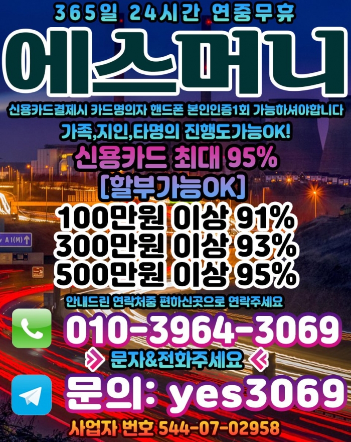 W674BQFXBQMMVA9QUFJRBVVSD1NRBQUMUgAHA1QE