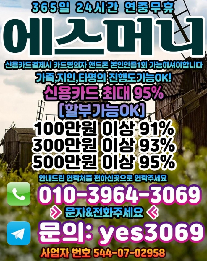 W8jxCFwZXloaWQlLWw9LDQ5OAQxLAFIeXgwaXlJA