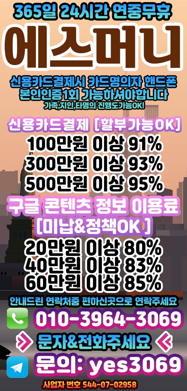 WdecAlNRVlwGBldRAVVTXF1RU1RWU1QFUVwGVABS