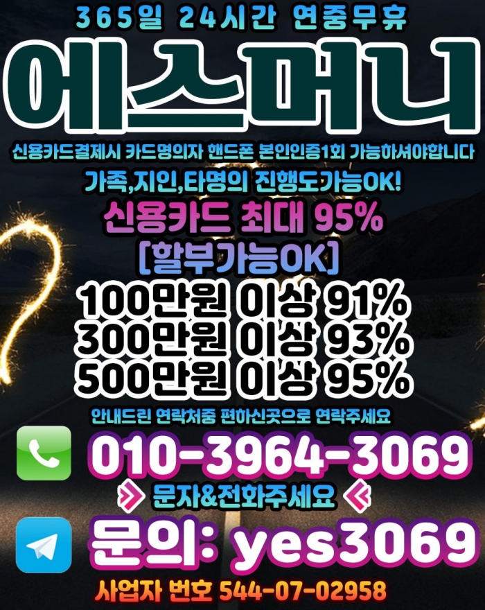 Wmw1Wk9XWxYFD0VQD0IEDEIAXkBTD0MHCxVXW0dS