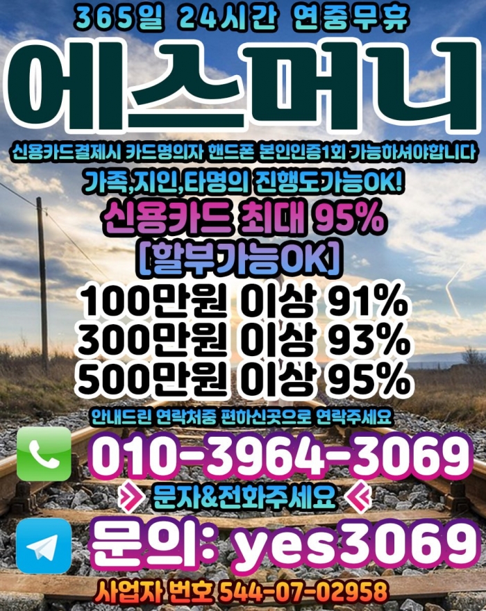 Wro2QQ1WQAxXQ1hQEA5WQlkBSgpRQF0ARVcARV8H