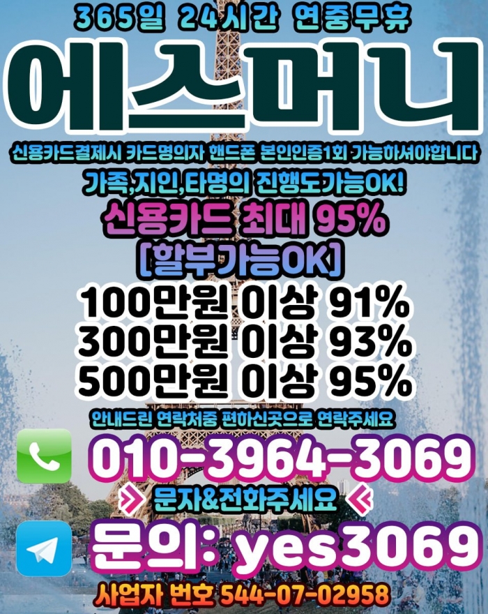 Wt1hRVQNQlMJTQFaTVRcEFRfRgENEAgMTFVbRlNe