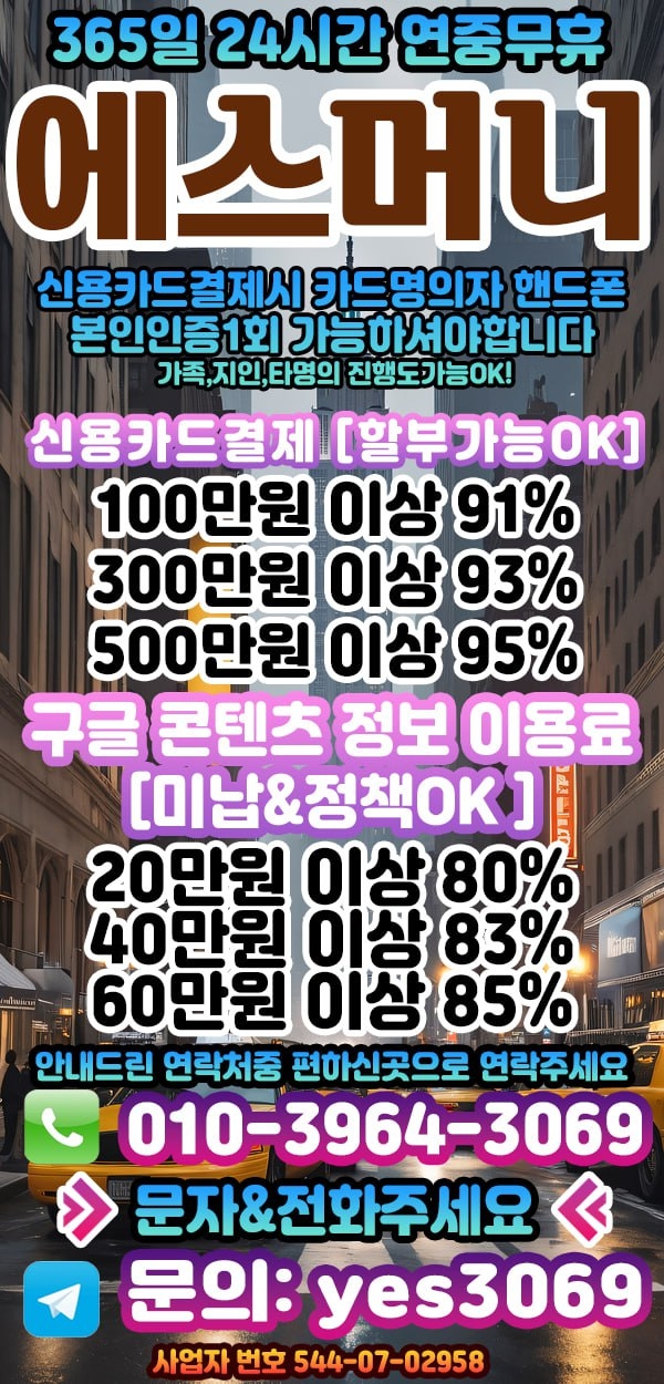 WuufRBZeFkxWFkZTRBdWFBdSFxBQQkRQFBFVQkwF