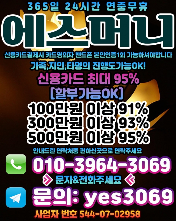 Wzv3GUICHhBWGxQDSBMASBAFTk5RG0UAThMBQ04D