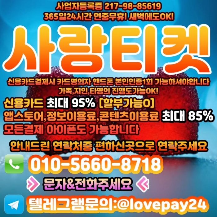 W5kdDVhXVw8AA15WAw9SAVJQUF4GUVtSV1MFA1NT