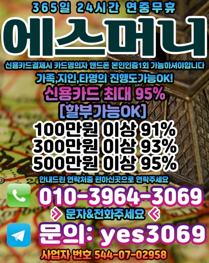 Wb06AVVSAQUOUVQBAQcAVgVVBgYPVFFVVVQBUgUB