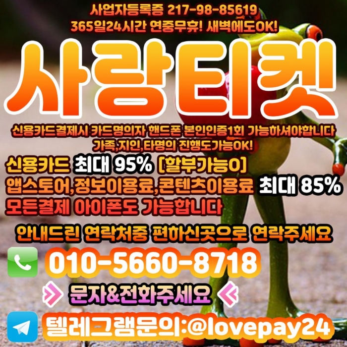 WbozUAocBAxPB1tPAF5JB1kcBFceUVgbVVoeBgxL