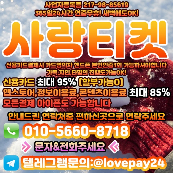 Wnp5DEFTW0FXVxUHWUIGDBINWUYMXENQVxYGWxVW